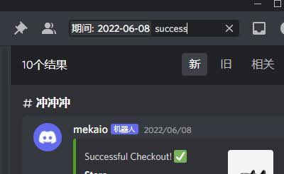 rxu5683's tweet photo. Been lowkey hitting pairs
S/O @aycdio @PrismAIO @tricklebot @VeloxBots @Diamond_proxies @PettiProxies @ProCardsOnly https://t.co/qYluqc3nWp