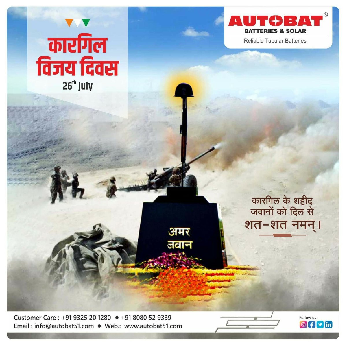 AutobatL's tweet photo. Kargil Vijay Diwas
The nation will always be grateful to you for your supreme sacrifice, valour, and courage.
Salute to our brave soldiers, the martyrs who gave their lives to protect the nation.
#kargilvijaydiwas 
#indianarmy 
#kargil 
#india 
#indianairforce 
#indianarmylovers https://t.co/GkhCw97k8D
