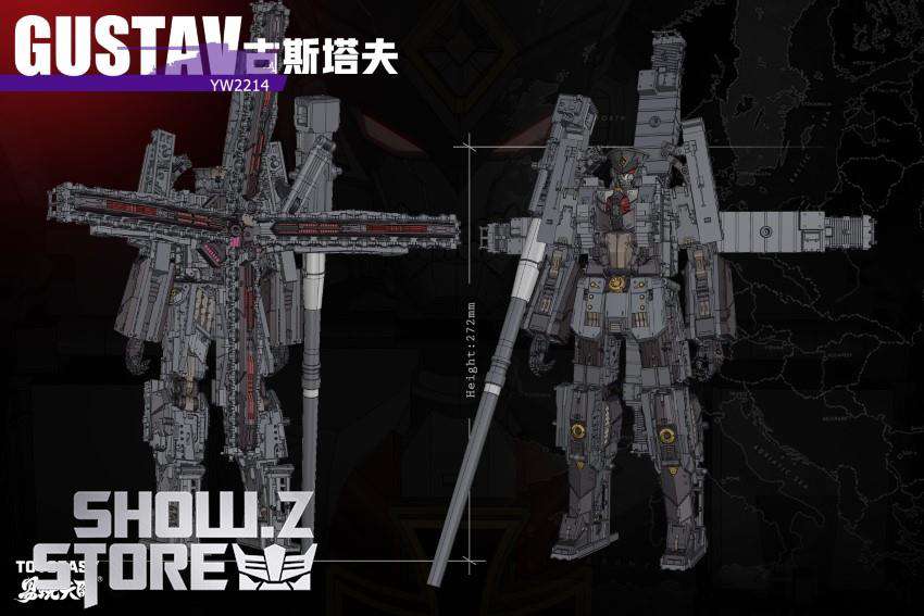 ToysEasy YW2214 Gustav Railway Gun - Show.Z Store