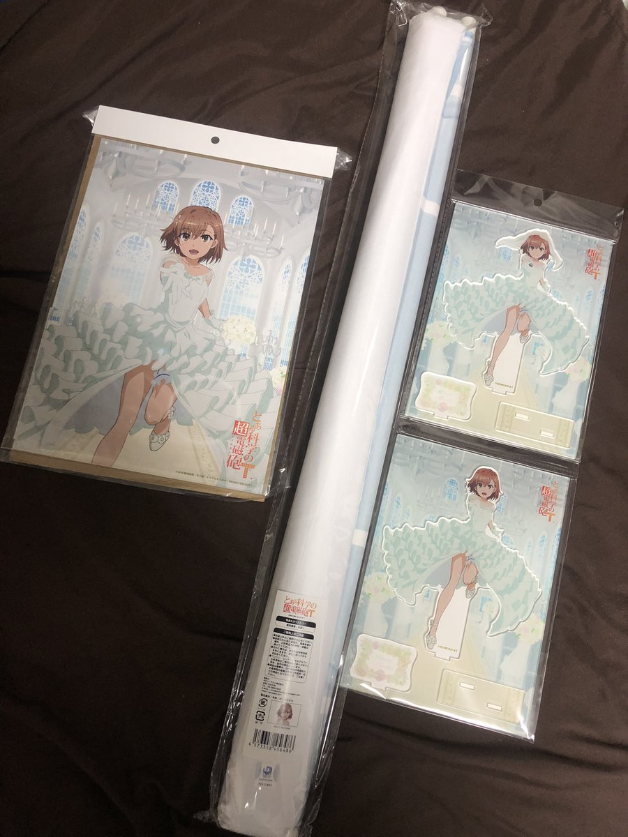 kryosuke0115's tweet photo. ｷﾀ━(ﾟ∀ﾟ)━!🕊  ͗ ͗〰︎︎♡

 #御坂美琴 https://t.co/QV6U0EGi3y
