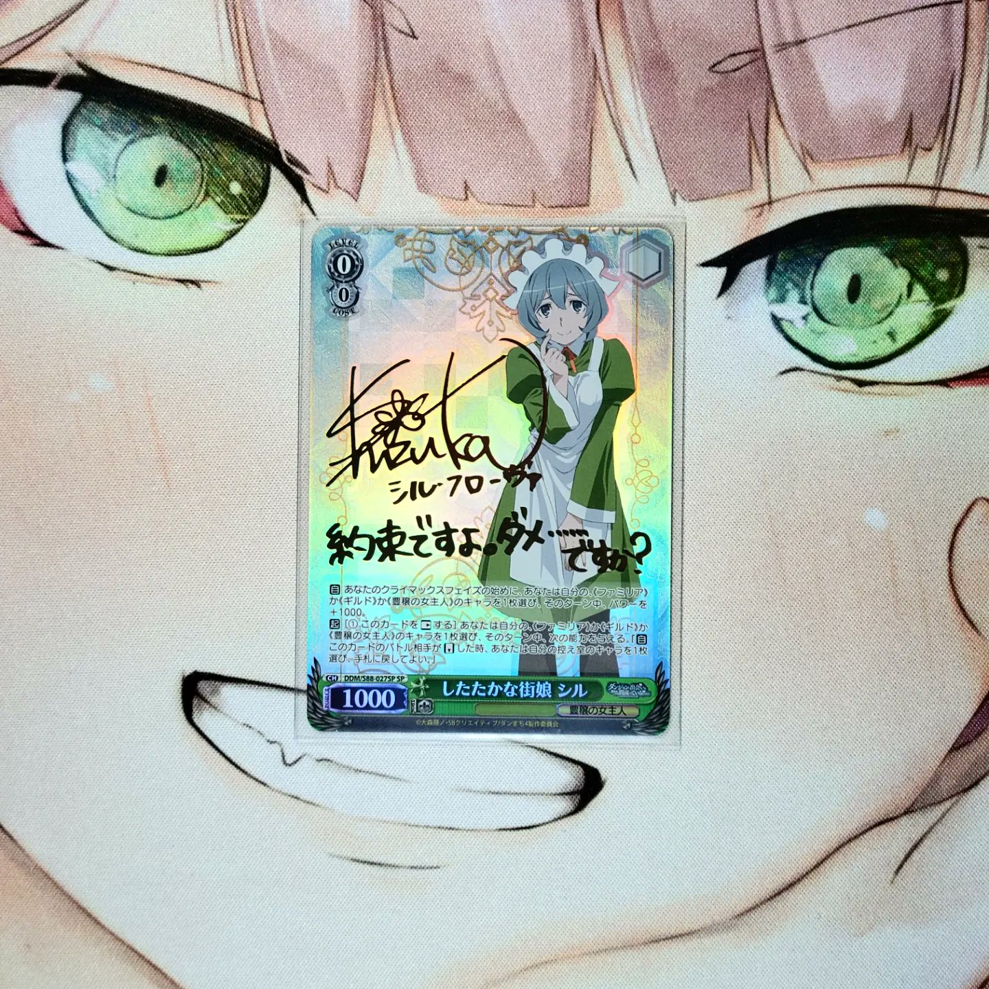 Kira's Kards (Kira__Kards) / Twitter