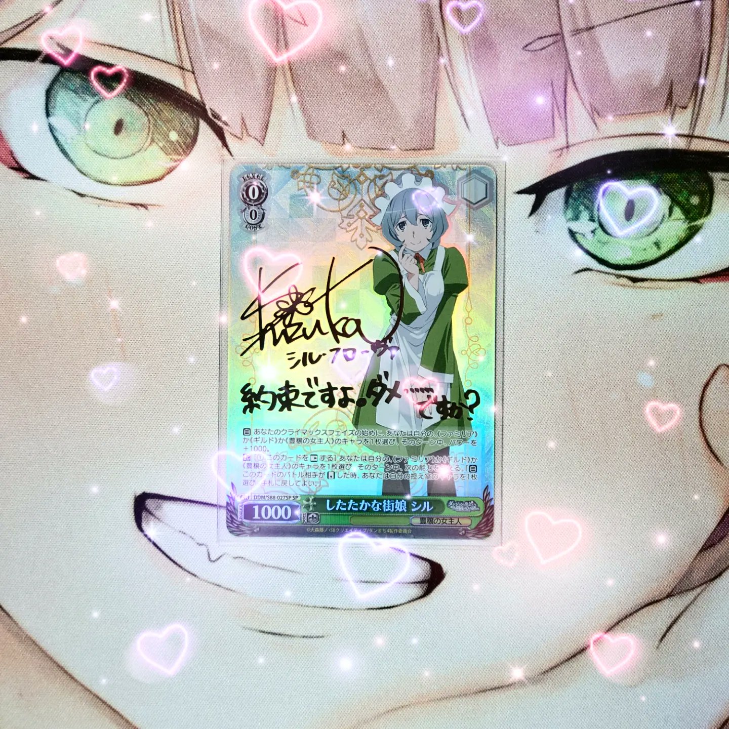 Kira's Kards (Kira__Kards) / Twitter