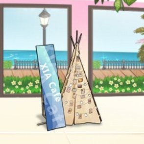 이거 혹시 츄쨩 집이야? 기여어쥬글래