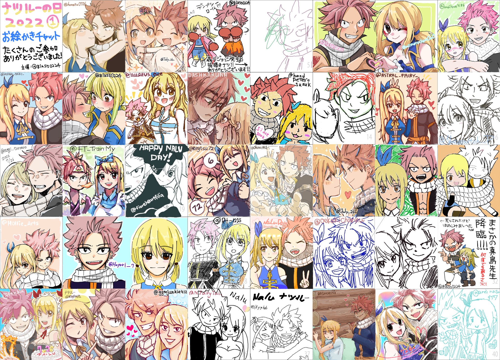 Cyjennyy Cyjennyy Twitter