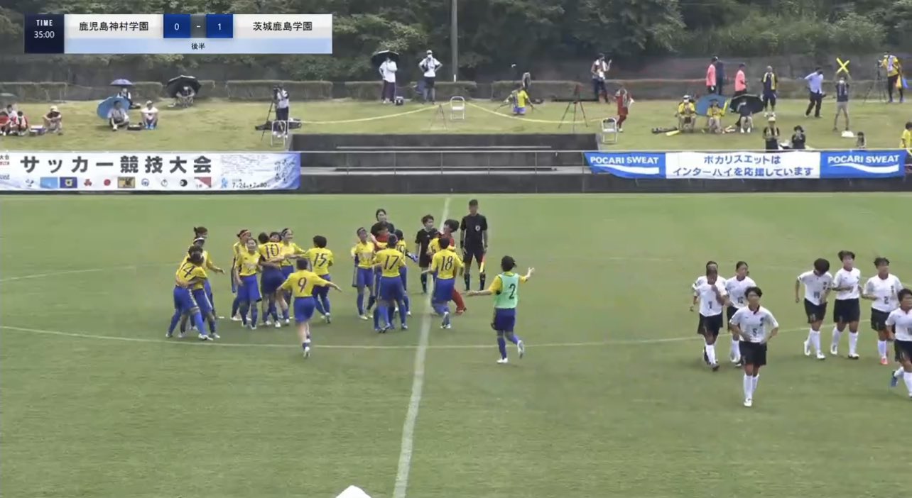 鹿島学園女子サッカー部 公式 Kashimagkuenls Twitter