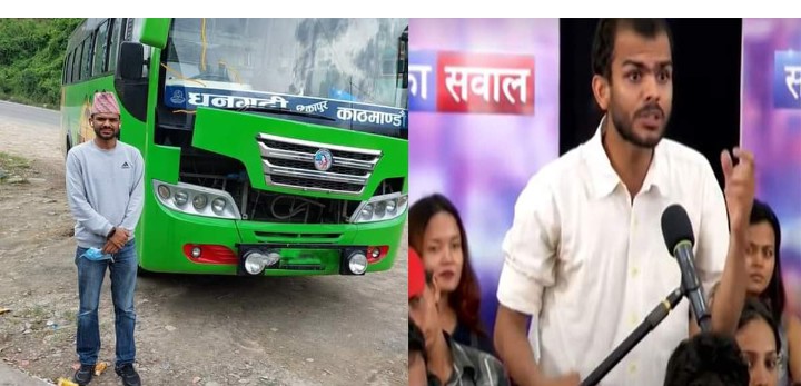SunuwarKhem's tweet photo. पाँच वर्षअघि बिबिसीमा प्रसारण हुने साझा सवाल कार्यक्रममा प्रधानमन्त्री शेरबहादुर देउवालाई प्रश्न सोधेर चर्चित बनेका सागर ढकाल संसदीय चुनाव लड्ने तयारीका साथ डडेल्धुरा पुगेका छन्।***** यो समाचार को पुरा भिडियो हेर्न यहाँ तल क्लिक गर्नुहोला ***** https://t.co/1xHwRJmRwA