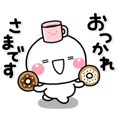 スタンプバンク 無料スタンプ速報 しろまる Lineバイト スタンプ 22年08月24日まで Line無料 スタンプ 隠しスタンプ 人気スタンプ クチコミサイト スタンプバンク Post 3297 を公開しました T Co Wl573iyuy1 Twitter