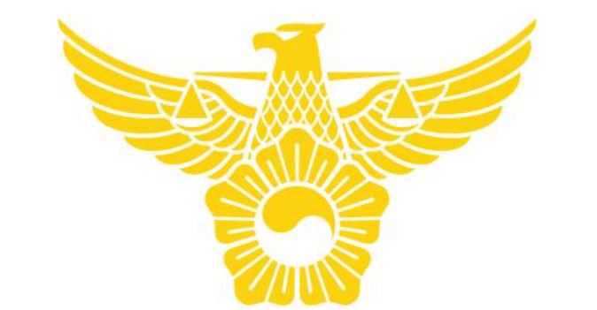 "경찰국 신설 반대 온라인 서명" 한마음으로 동참해주세요! koreapolice.kr