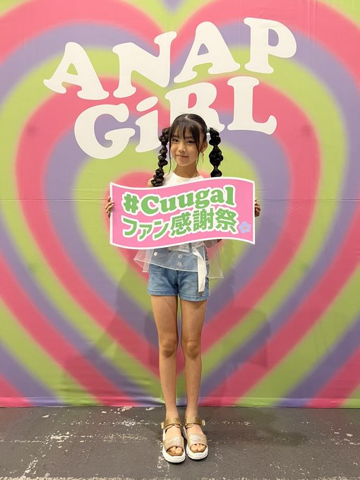 Twitterのコスプレ画像28