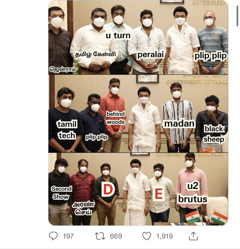 SavukkuOfficial's tweet photo. திமுக கொத்தடிமைகளை அடையாளம் காண்பீர். 

அத்தனை பேரும், திமுக கிட்ட பொறுக்கி தின்றவன்.   

ஆனா ஊரு நியாயம் பேசுவானுங்க பாருங்க 🤣🤣 https://t.co/ofWA6MpnIw