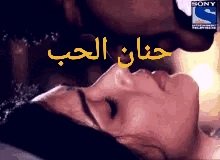 AlftyAlsma's tweet photo. @AlhabiMalak @rawabissss https://t.co/jMuJImJDWU