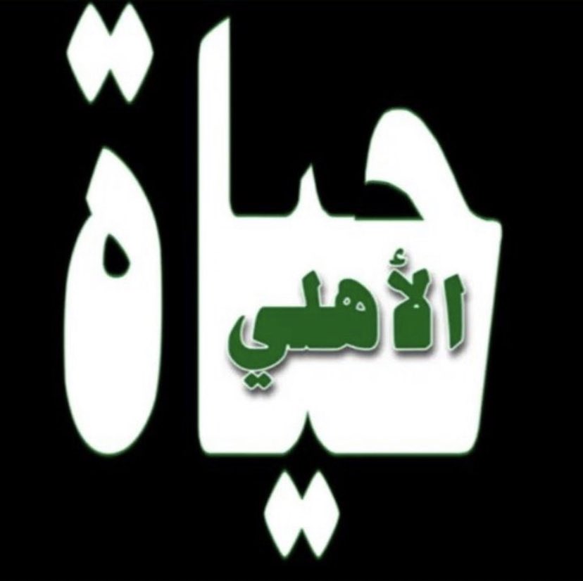فهد tweet media