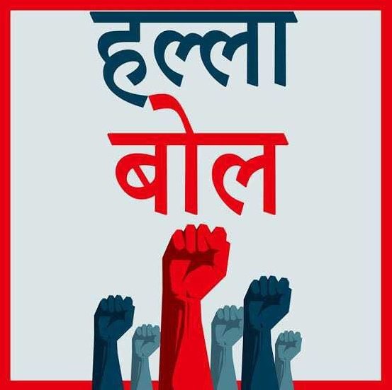 Sanjay Das (@sanjaybpi) on Twitter photo <a href="/SunilKu92687431/">Sunil Kumar</a> тАЬRepeat a lie often enough and it becomes the truthтАЭ, is a law of propaganda often attributed to the Nazi Joseph Goebbels.We all are following that Goebbels theory. <a href="/SunilKu92687431/">Sunil Kumar</a> тАЬRepeat a lie often enough and it becomes the truthтАЭ, is a law of propaganda often attributed to the Nazi Joseph Goebbels.We all are following that Goebbels theory.
