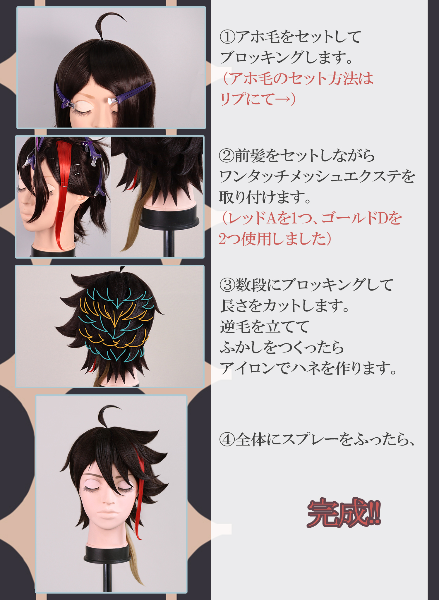 クラッセ+ ‐plus‐ on X: クラッセ+ ‐plus‐ on X: