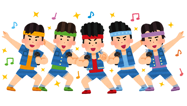 はにわ男子のtwitterイラスト検索結果