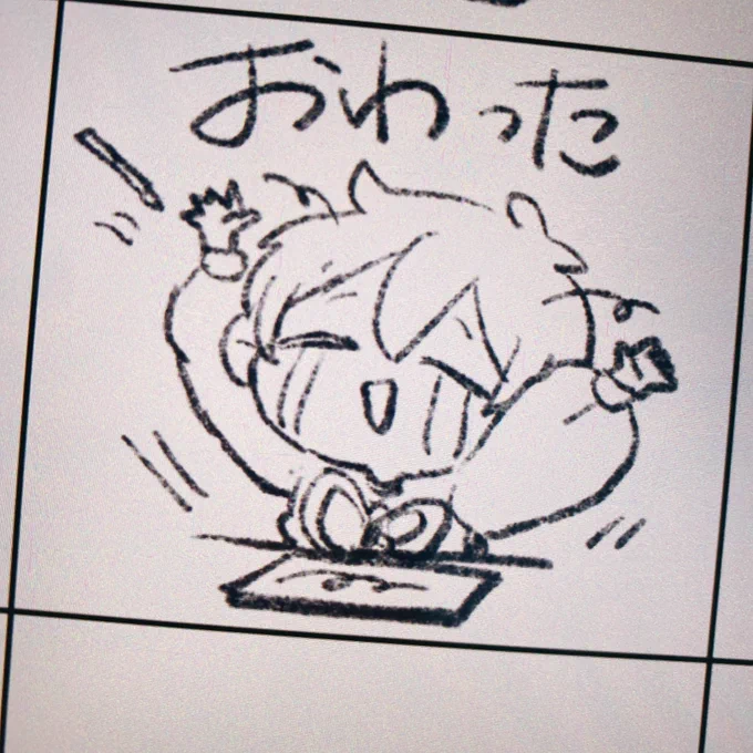 32種類スタンプ下描き終わった!! 