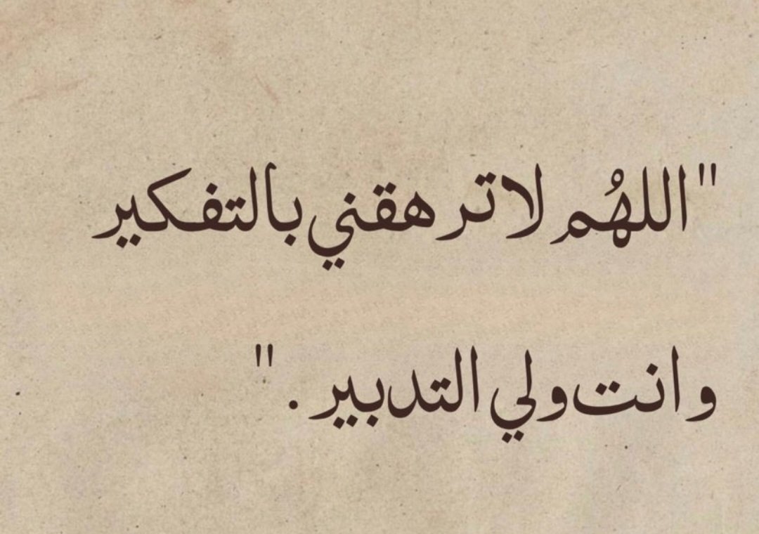 hashbel2's tweet image. 