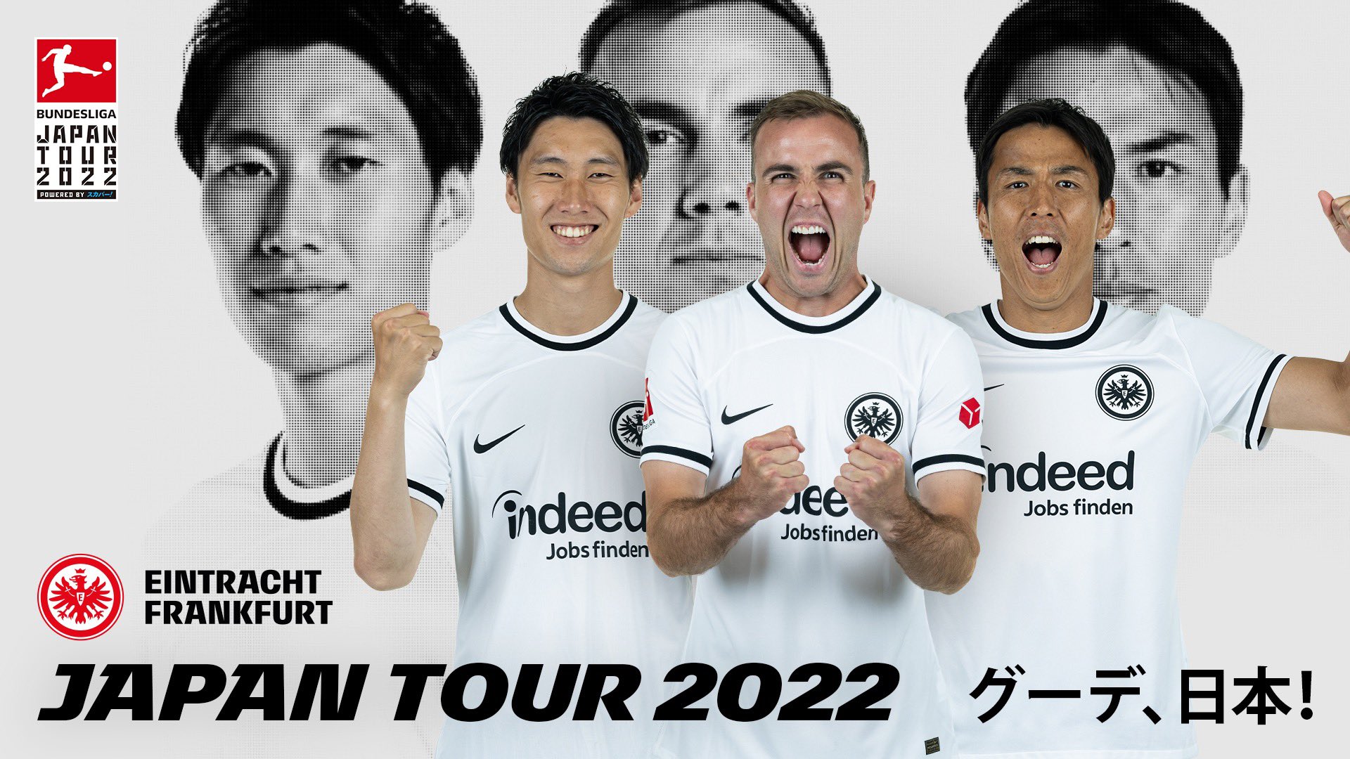 Eintracht Frankfurt ブンデスリーガジャパンツアー22 アイントラハト フランクフルトは11月13日 日にかけ ジャパンツアー を行います 詳細は下記リンクから T Co 51tkwyvg4l Sge アイントラハト フランクフルト Eintracht Frankfurt ブンデスリーガジャパンツアー22 アイントラハト フランクフルトは11月13日 日にかけ ジャパンツアー を行います 詳細は下記リンクから T Co 51tkwyvg4l Sge アイントラハト フランクフルト
