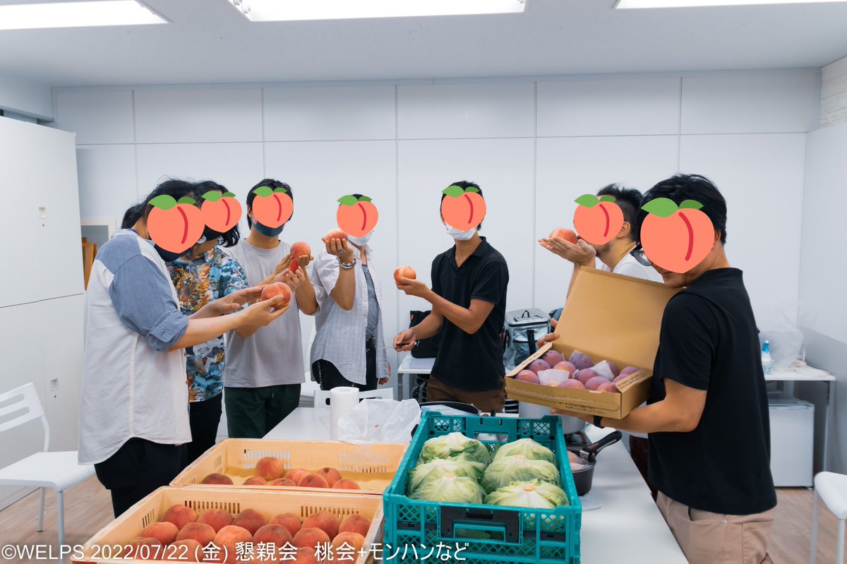 welps_circle's tweet photo. 7月22日に開催されたモンハン会＋桃会の様子です。

ゲームの傍ら、メンバーの方が山梨から旬な桃を50個ほど持ち込み頂きましたのでアレンジ調理も行われたました！

今週7/29日定期懇親会もお待ちしております。
https://t.co/QbqWYYXQeo

#神保町 ＃��葉原
#welps
#オタクサークル 
#モンハン https://t.co/HlXChP1x4S
