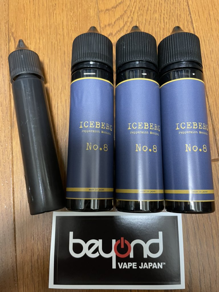 Beyondさん（<a href="/BeyondVapeJapan/">Beyond Vape Japan</a> ）からICEBERGのおかわり到着😊
『Beyondの日』でお得でした🤩
おまけもありがとうございます🙏

#beyondvapejapan
#ICEBERG
#VAPE