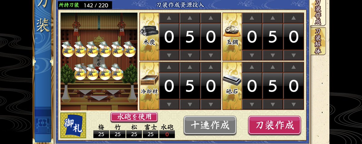 あるる ころころ Aruru000ro Twitter