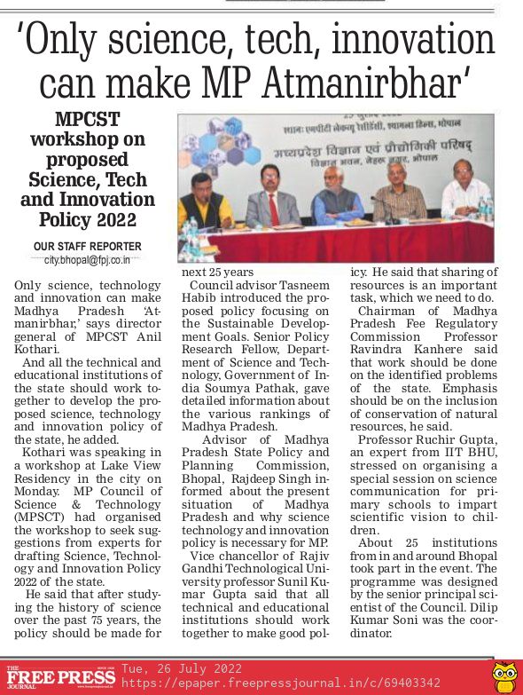 MpcstBhopal's tweet photo. विज्ञान, प्रौद्योगिकी और नवाचार नीति - 2022
@DrAnilKothari1
#MPCST #MPSTIP #AmritMahotsav #innovation #JansamparkMP #InnovativeMP https://t.co/dD6Zsqvj6f
