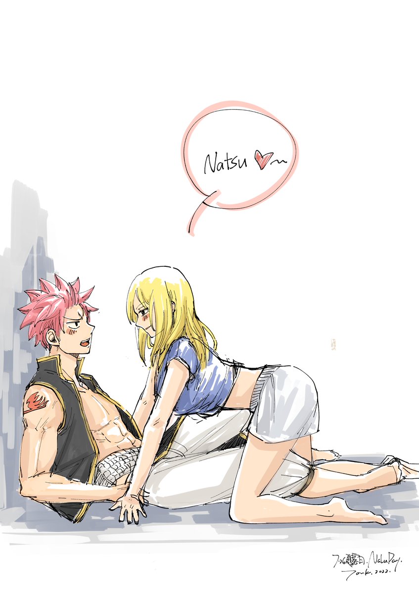 醉酒露西袭击现场~💙 #ナツルーの日 
#NatsuAndLucy #NaLu 
#NatsuDragneel #LucyHeartfilia 

#FAIRYTAIL #fairytailfanart
#フェアリーテイル #ナツルー