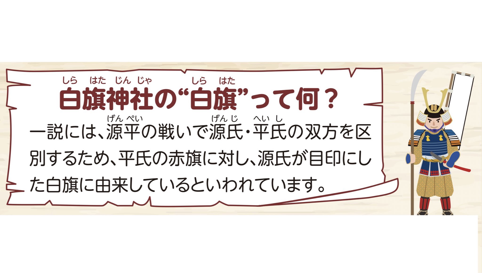 【中古】 横浜味どころ/保育社/白神義夫 中古】 横浜 味どころ （カラーブックス） / 白神 義夫 / 保育社