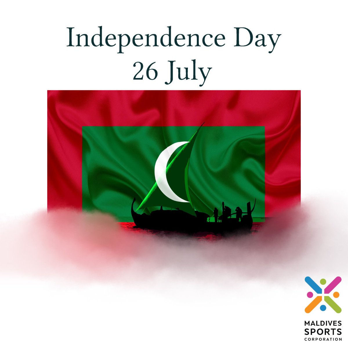 57 ވަނަ މިނިވަން ދުވަހުގެ ހެޔޮ އެދުމާއި ތަހުނިޔާ އެންމެހާ ލޮބުވެތި ދިވެހިންނަަށް އަރިސްކުރަން.