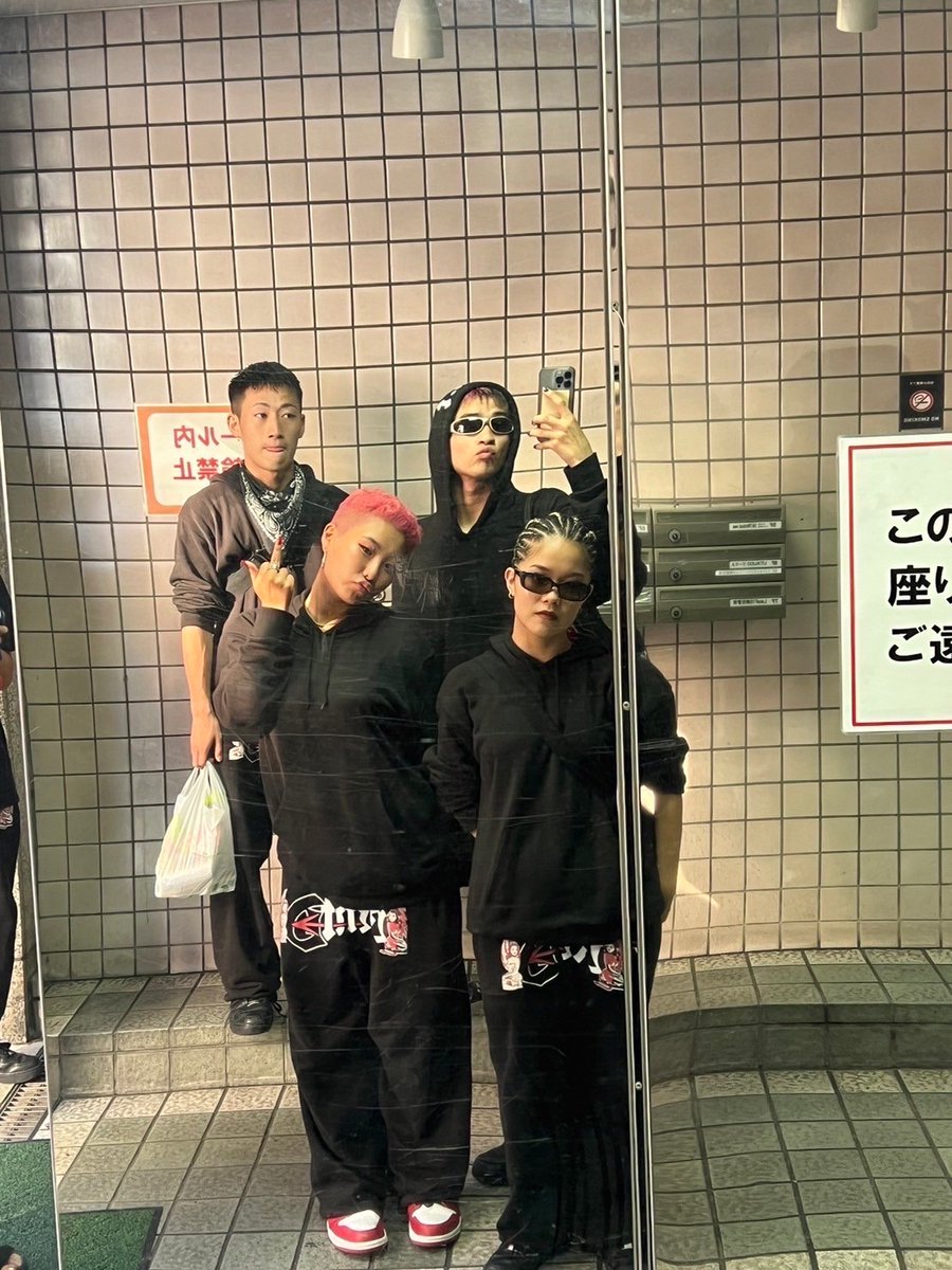 WMC_tokyo's tweet photo. 【製作事例】
フルカラーカッティングシート圧着とシルクスクリーン印刷で作成させて頂きました🐵
#wmc
#westmonkey
#westmonkeycreation
#ウエストモンキークリエイション
#ウエモン
#オリジナルTシャツ
#クラスTシャツ
#Tシャツプリント
#ダンス衣装
#シルクスクリーン
#刺繍
#八王子 https://t.co/ozpbJMELar