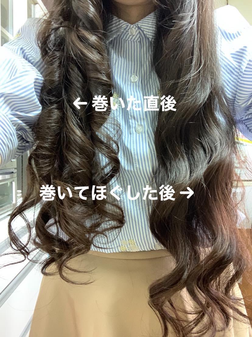 and us オートカールヘアーアイロン 通販