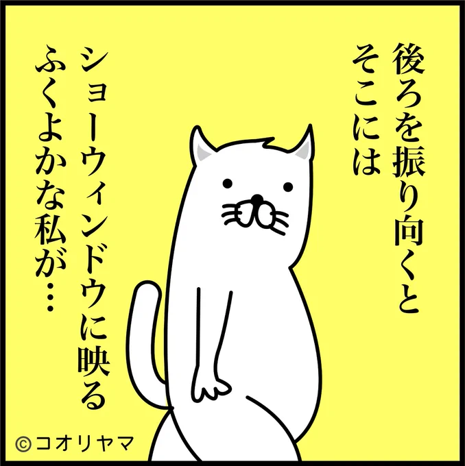 実体験をお話ししますが、怖い話が苦手な人は読まないでください。

 #あなたの霊感レベル #ゼロレベル #焼肉しか見えません 