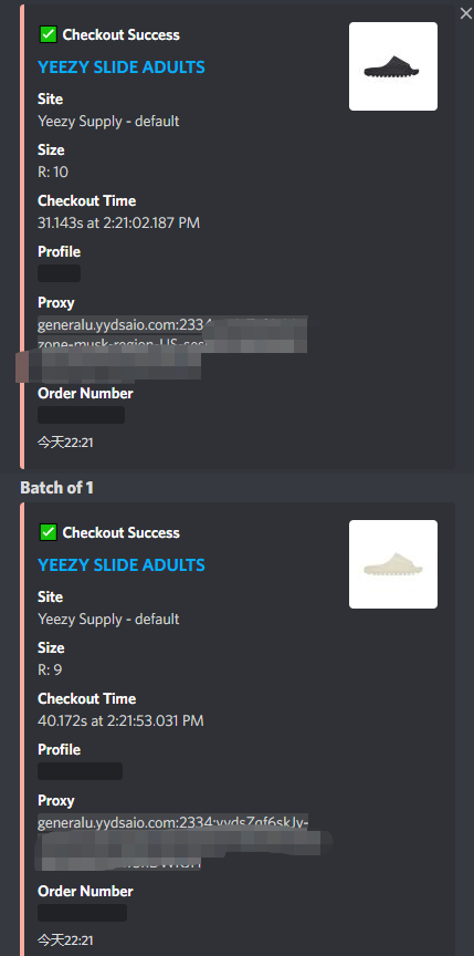 Lamlan88's tweet photo. BOT:@PrismAIO  @whatbotsuccess @Noble_AIO 
PROXY:@yydsaio 
TOTAL Total 86 pair https://t.co/irlb5x6oDG