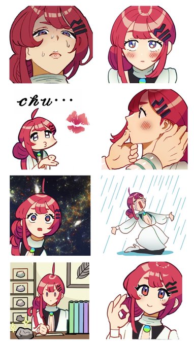 地質学研究者のエレガントレディーです
https://t.co/dCA2gCTHwN 