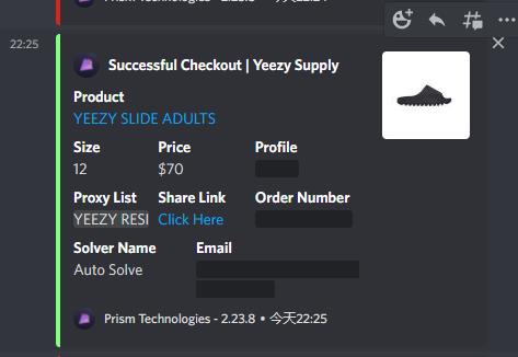 Lamlan88's tweet photo. BOT:@PrismAIO  @whatbotsuccess @Noble_AIO 
PROXY:@yydsaio 
TOTAL Total 86 pair https://t.co/irlb5x6oDG