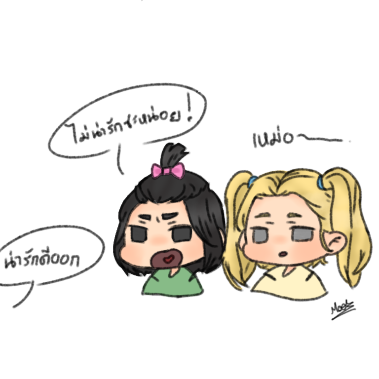Mookk_st's tweet photo. ถ้าโดนนาร์ซิสซาจับทำผมจะเป็นยังไงนะ?
#snucius #luciusmalfoy #severussnape https://t.co/s4I9sSnCL6