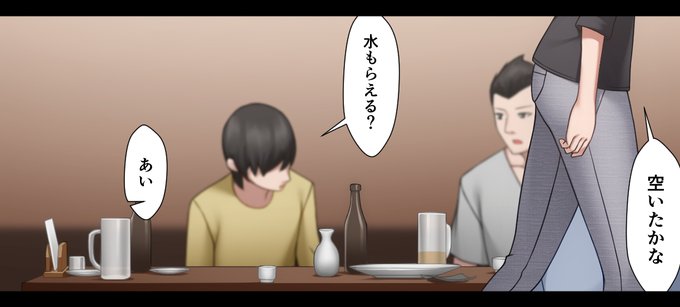 FANBOX更新しました(22/7
https://t.co/1QGuTMEAoh 