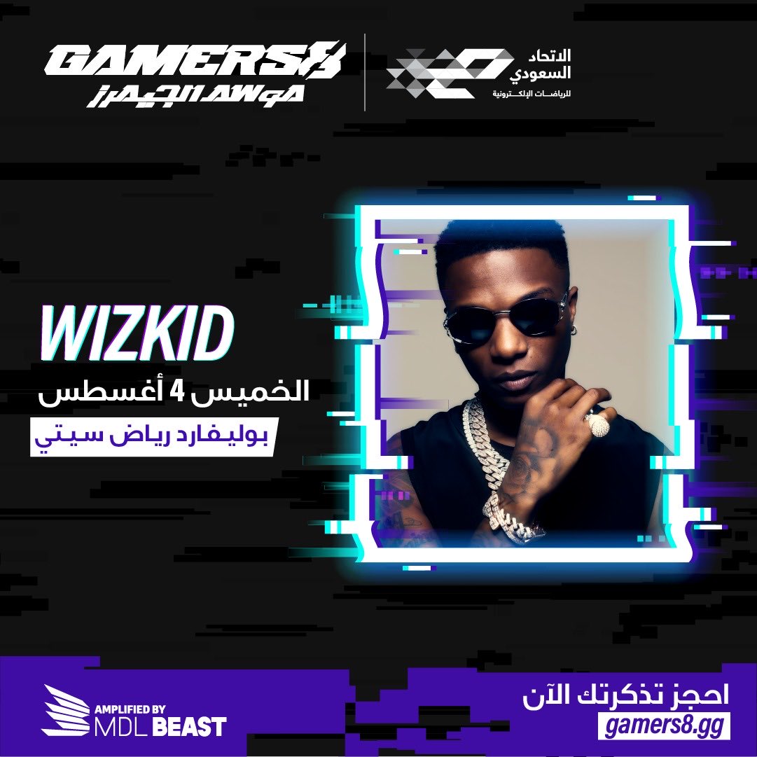 .@Gamers8GG Aug 4! ❤️🦅