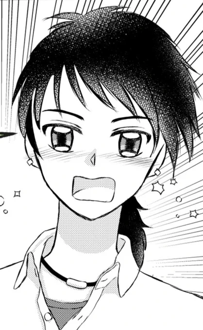 創作漫画「ちーちゃんと凛くん」の新キャラのお名前は
山里大悟
誰にも何も言われなかったので
自らバラすけど
南海キャンディーズの山ちゃんと千鳥の大悟の名前をくっつけました…🤣
ちーと凛は、かまいたち。
芸人繋がりで😂

そして私史上初めての太眉くんの大悟くん。
描くの大変な子です😂 