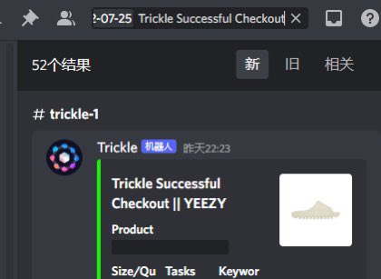 TOTAL 200+ YEEZY SLIDES BOT: @whatbotsuccess @tricklebot @wrathsoftware @MEKRobotics PROXY: @Profess0r__ TOOL: @MonitorOcean @bootteer CG: @NIUZ_SUCCESS @Goodfellas_Club SERVER: @server_zap_yyds Virtual card: @Lukatothemoon