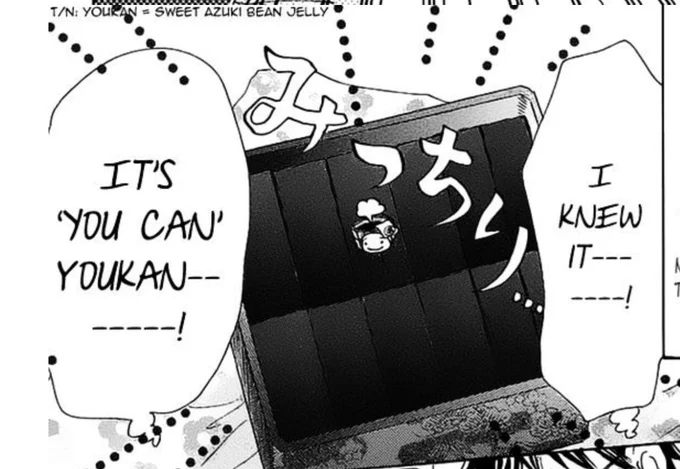 HELP FORGET EATING KATSU TO WIN BEFORE SPORTS MATCHES. EATS AN ENTIRE BOX OF YOUKAN BC YOU CAN. 