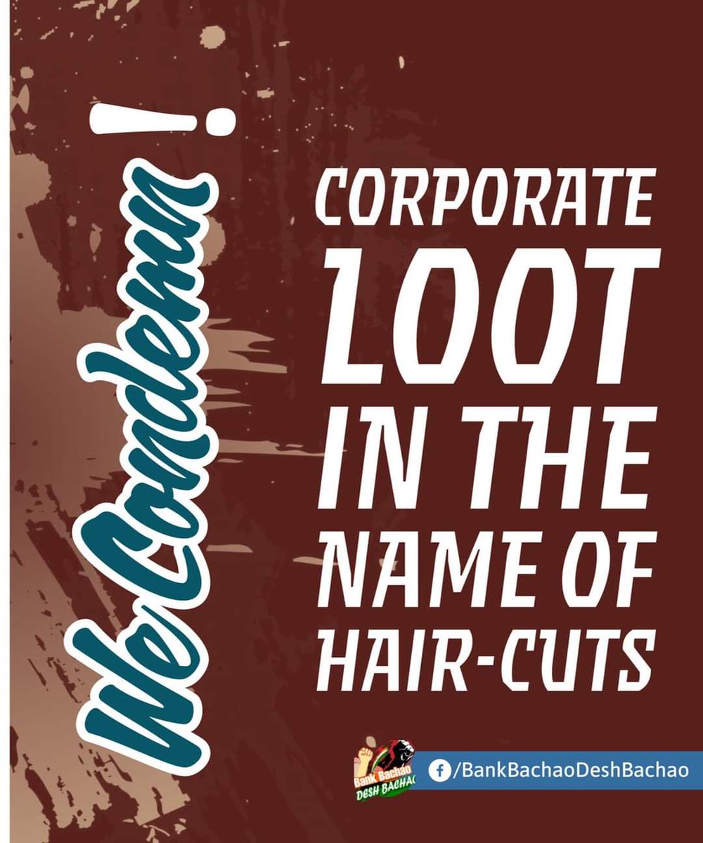 Since inception of NCLT(Dec'16) till Mar'22, Rs 6.84 lakh crore of NPAs have been resolved yielding a realisation of only Rs 2.25 lakh crore!, i.e. a haircut of 67% for the banks. It is nothing but Corporate Loot.
 @nsitharaman @DFS_India 
#OrganisedLoot
#BankBachaoDeshBachao