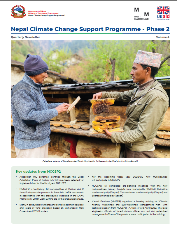 NCCSPGoN's tweet photo. Happy to share our Quarterly Newsletter!
Enjoy Reading! https://t.co/OgWQOxZ9sk