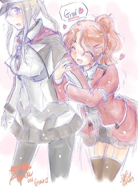 #見た人もなにか無言で2人組をあげる 