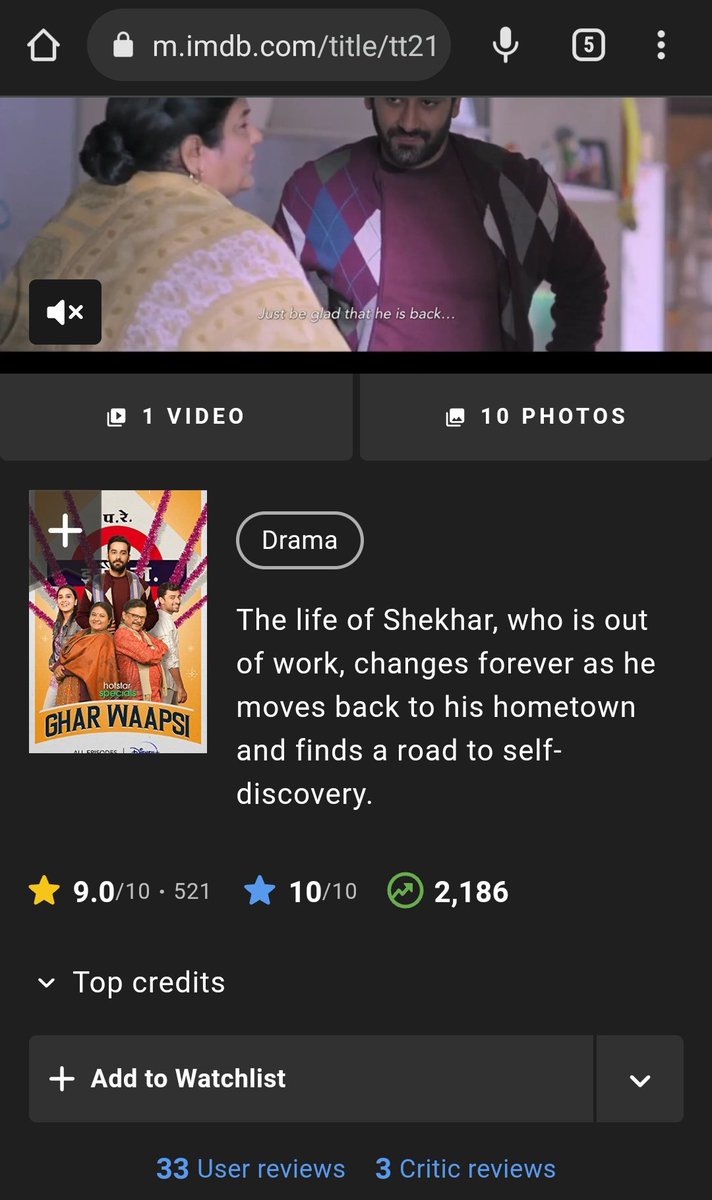 Imdb update. We had gone to 8.9 but came back to 9 yet again. Might as well be @DisneyPlusHS 's highest rated show if the trend continues 💃 

Votes - 500+, rating 9 ♥️
#GharWaapsiOnHotstar #DiceGharWaapsi #Gharwaapsi