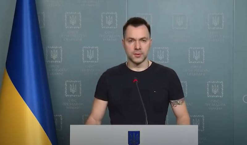 Советник в офисе Зеленского: Окружение российских войск к северу от Херсона сорвалось, ВСУ кое-что там сделали неправильно
topwar.ru/199514-sovetni…