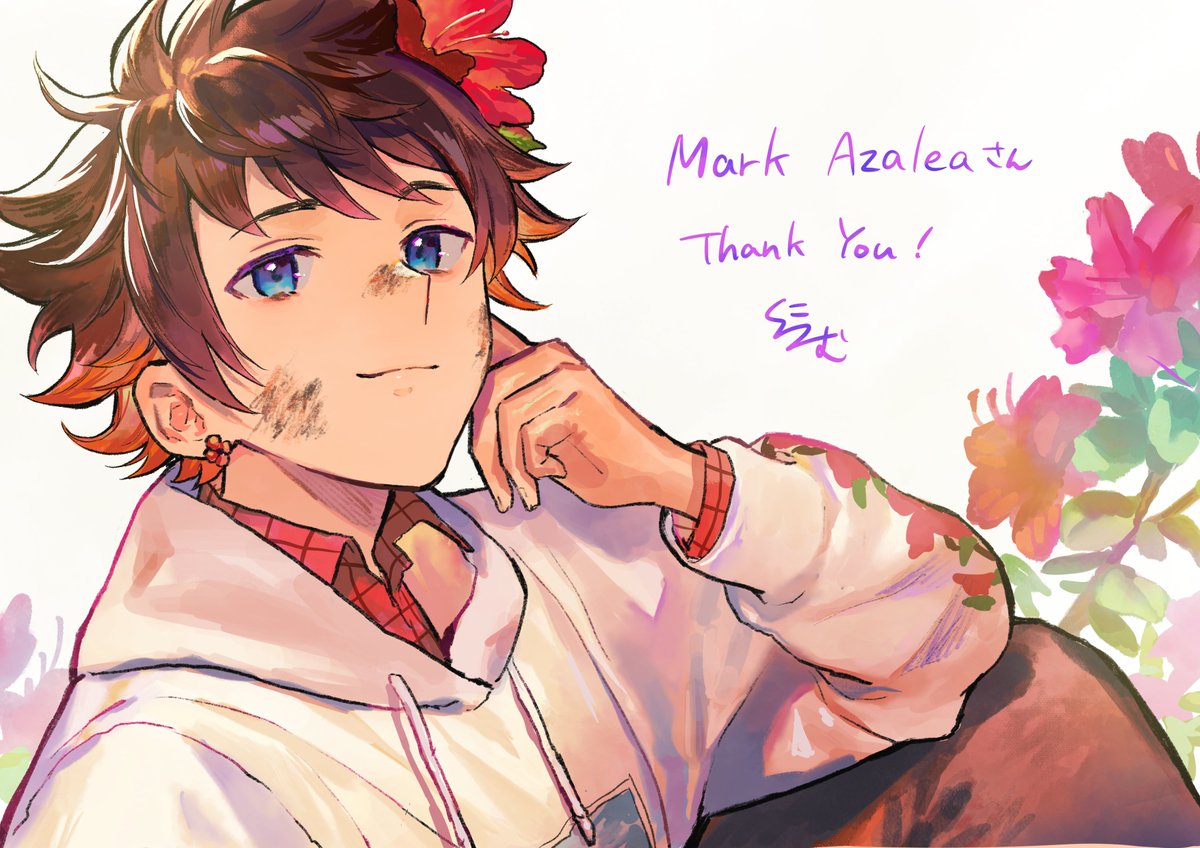 AzaleaMark's tweet image. thanks to everyone who supported me and my fellow kaiteki members. ur all super cool
it rlly means the world to me that ppl actually care abt the stuff i do. but i guess im graduated now, tho ill still be around on my other accounts
even tho i have a lot of problems with the--