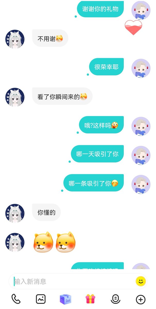 MR91xie's tweet photo. 慕名而来的小野猫 https://t.co/1fYLQ5Dz4H