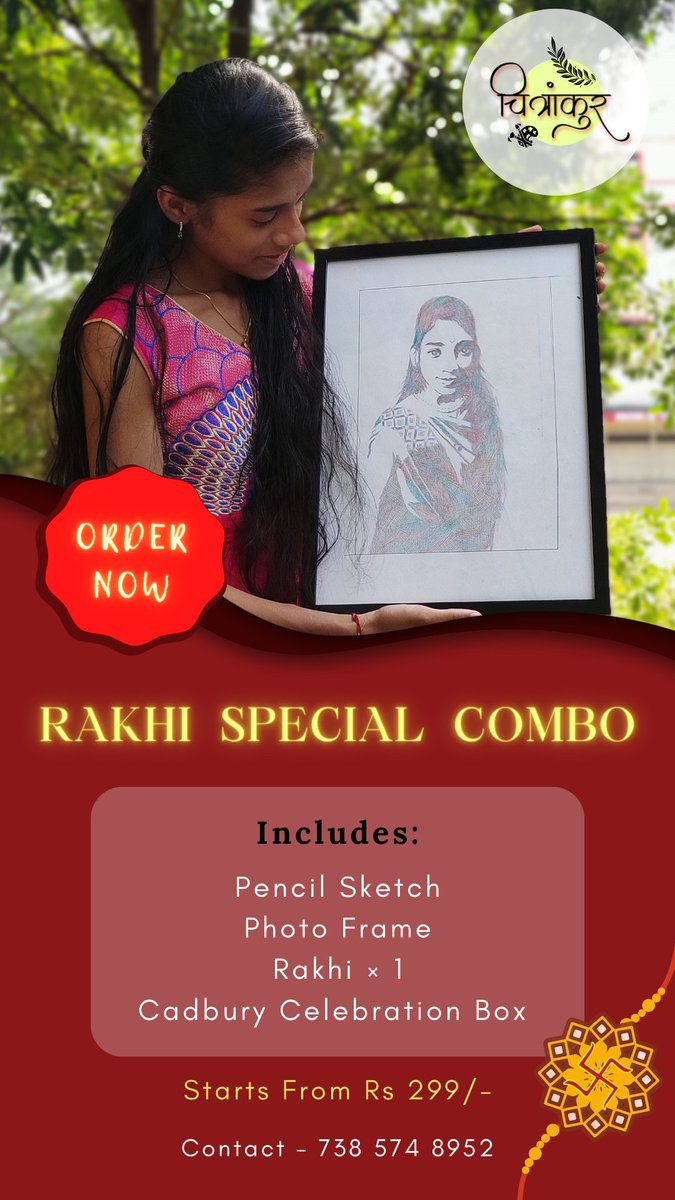 Mauli_Gajmal's tweet image. या रक्षाबंधनला तुमच्या बहिणीला, भावाला द्या खास भेट - चित्रांकुर पेन्सिल स्केच

आजच संपर्क करा.
चित्रांकुर - ७३८५७४८९५२

#रक्षाबंधन
#पुणे #महाराष्ट्र #चित्रांकुर