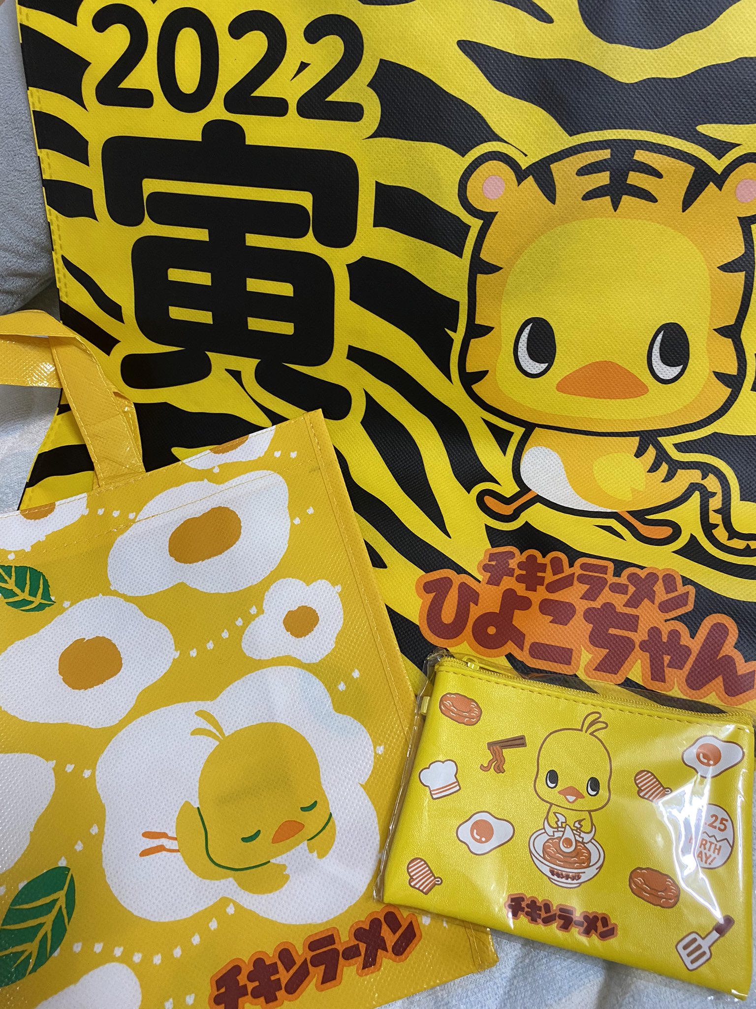 タイムセール』仲良しヒヨコ♡トースト